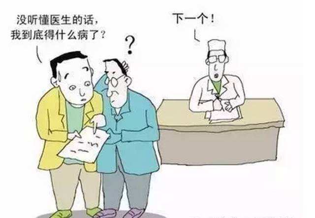 4.5毫米的结石一直掉不下来,4公分结石有多大