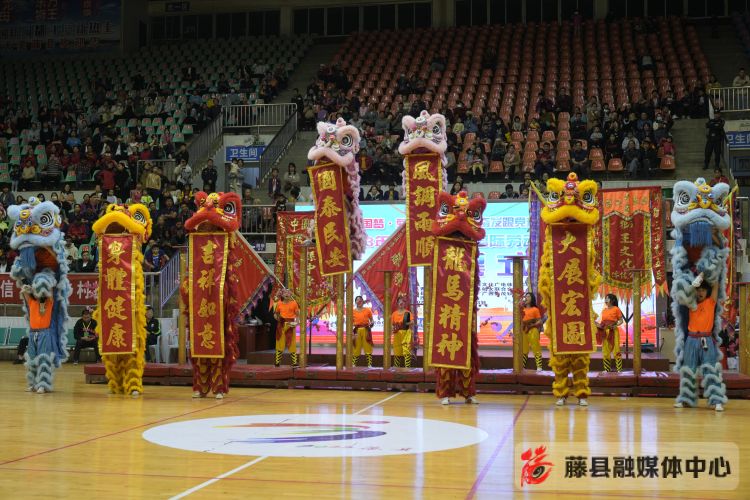 广西藤县运动会,2024年藤县五一职工运动会赛程