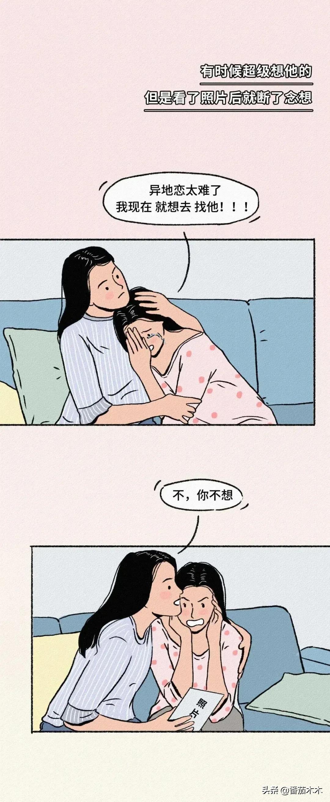 男朋友长得丑真实原因,男朋友长的太丑是什么样的体验