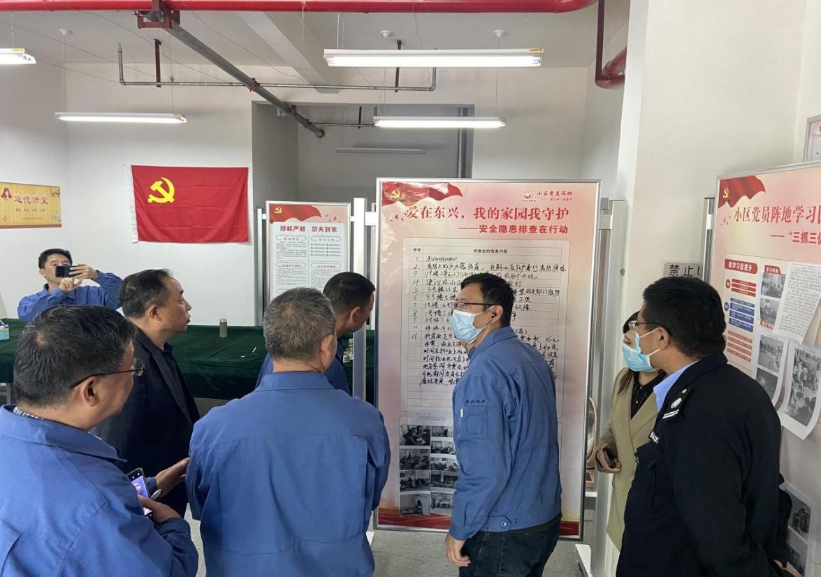 社区党群议事厅,社区居民议事厅的作用