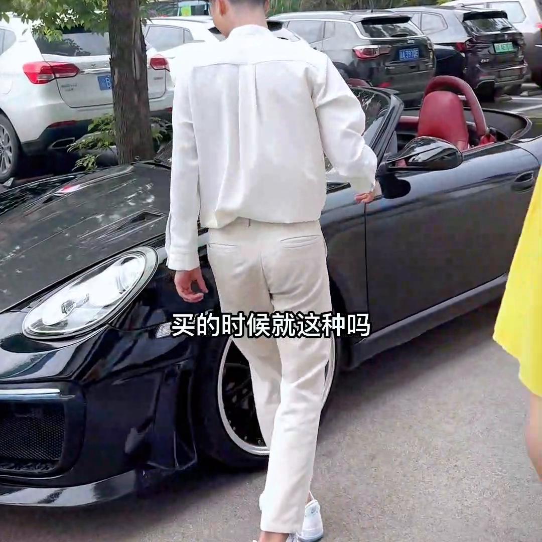 才买一年的保时捷，现在只值十几万了？@DOU+小助手