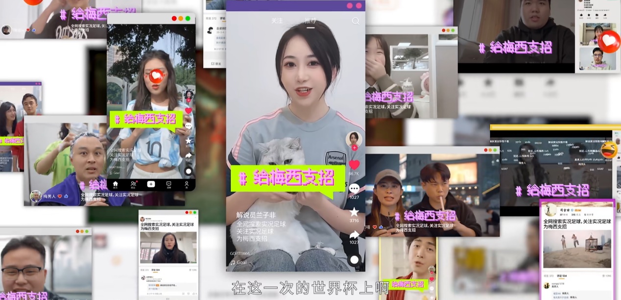 德国vs阿根廷巅峰4:3,德国赢球阿根廷赢球