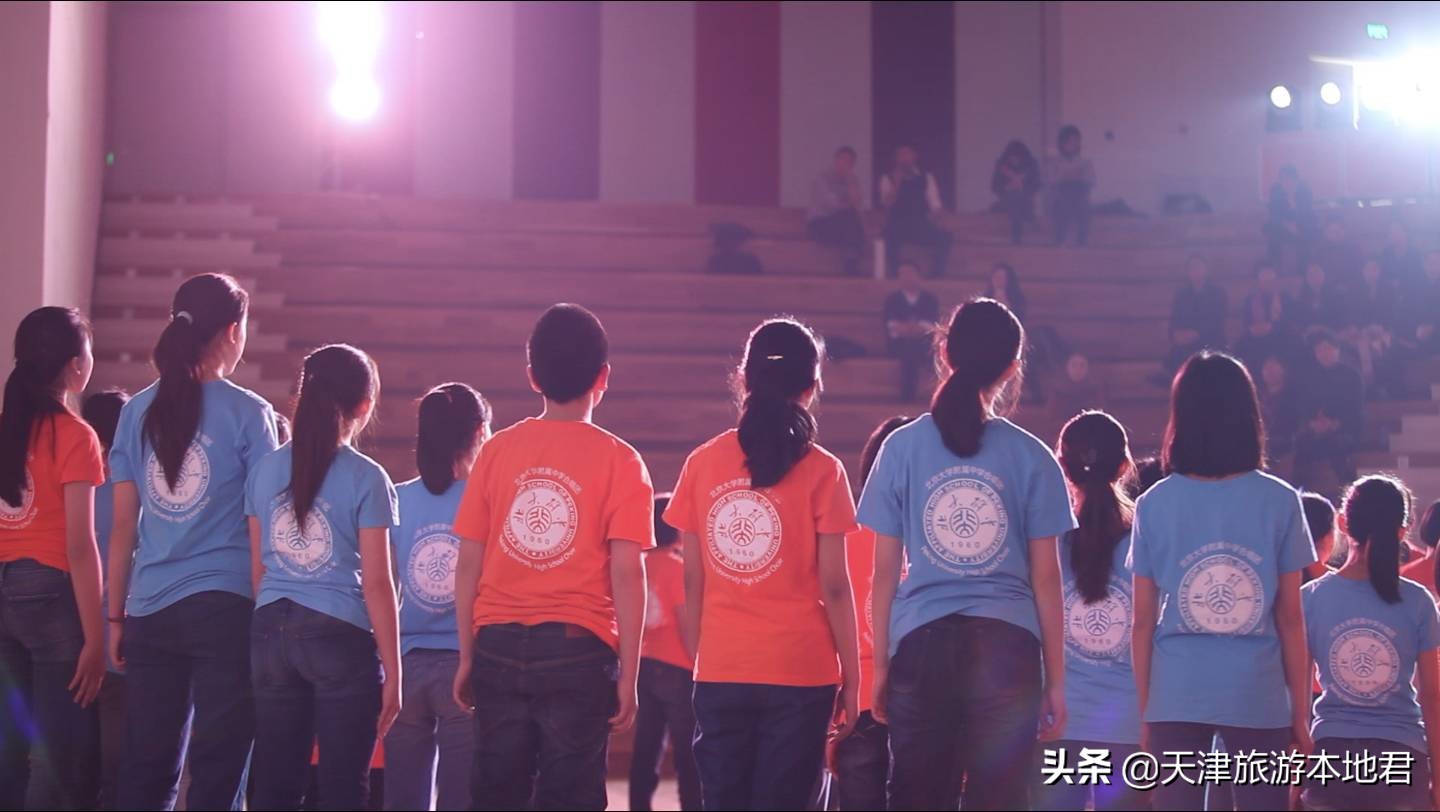 北大附中东丽湖改成公立老师去哪,北大附中东丽湖改成公立