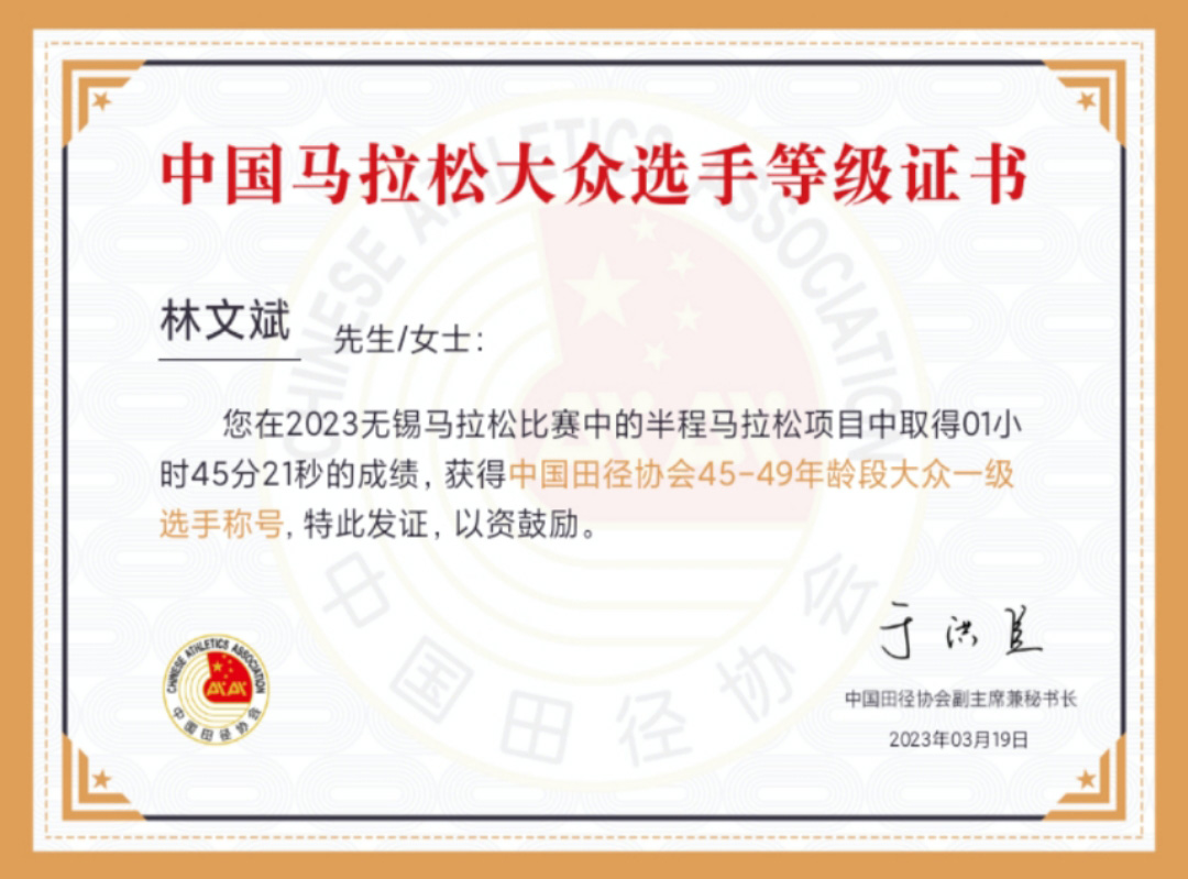 林子漫笔“微日记”,1221-1225：兔年有金“马孔多”