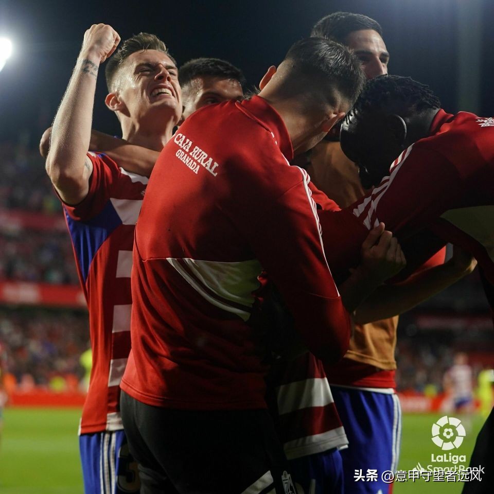 西乙vs格拉纳达视频,西乙冠军格拉纳达
