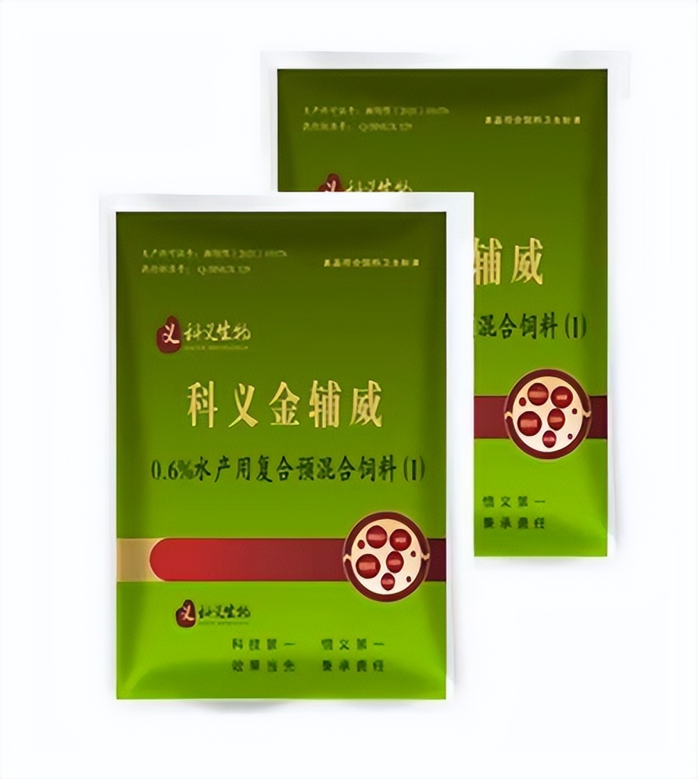 蝌蚪腹水的原因及预防,蝌蚪腹水病怎样治疗