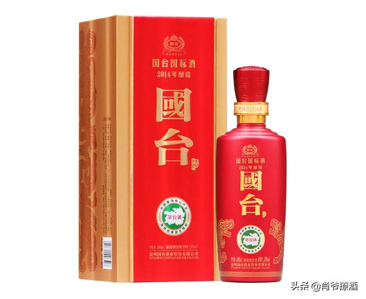 2023年酱香型白酒销量排名,2023茅台酱香白酒排名