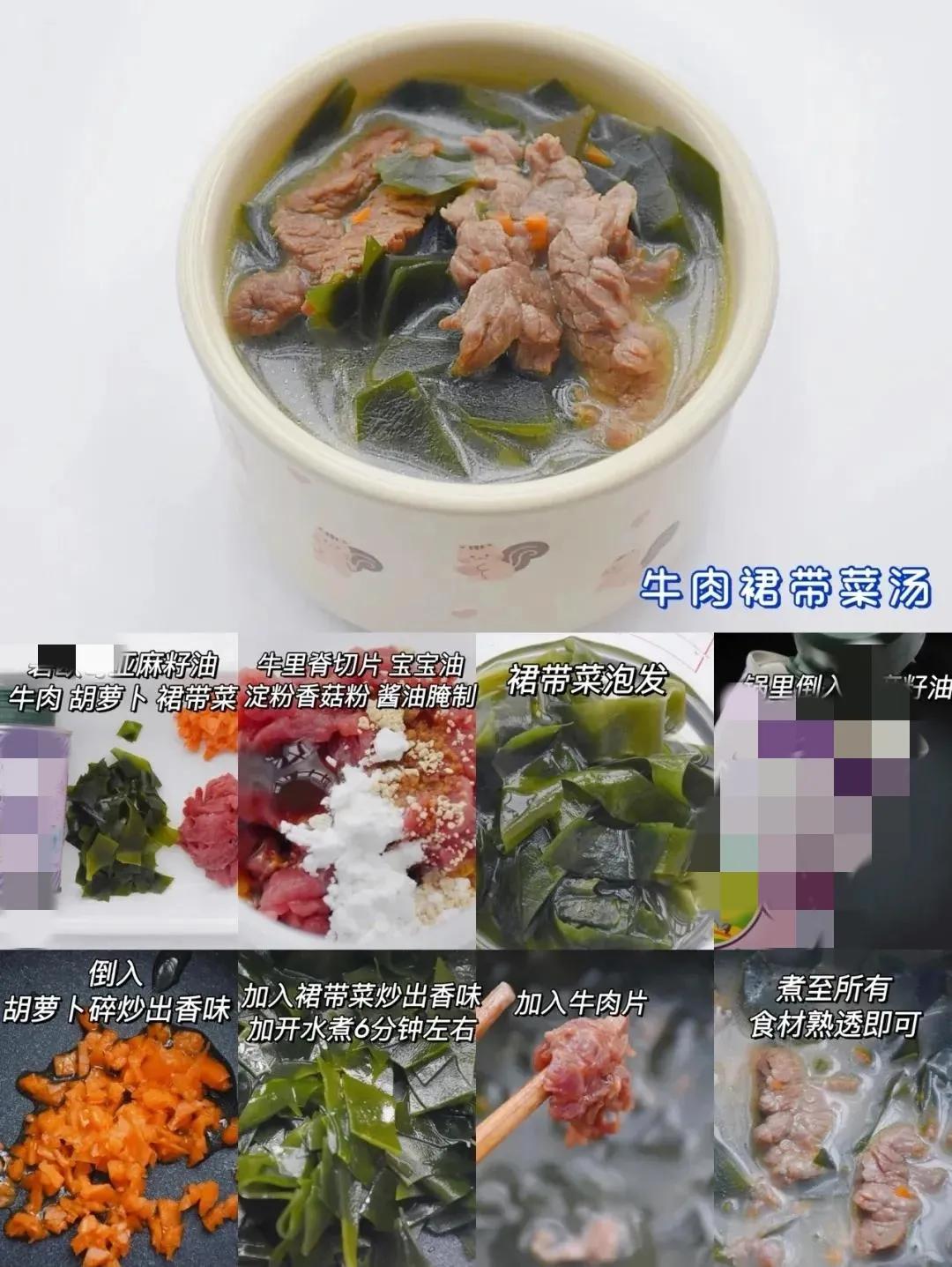 秋季天气干燥小孩子喝什么汤好,宝宝秋季营养汤食谱