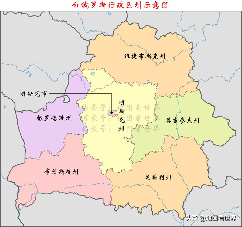 现在的白俄罗斯是怎样的,白俄罗斯到底是什么