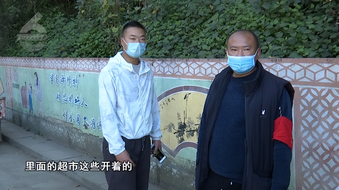 记者实地探访生活物资保障,记者实地探访封控区物资配送