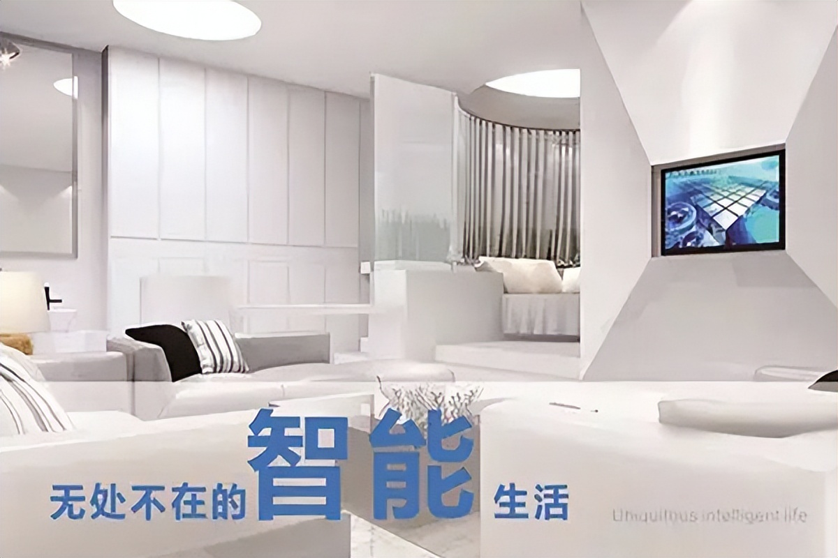 富加居智能家居官网,富加居智能家居品牌