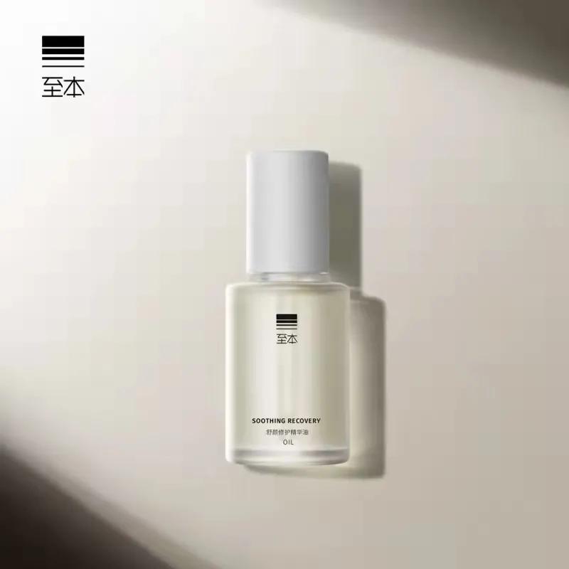 这些护肤误区让你毁容,90%的人都不知道的五大护肤误区