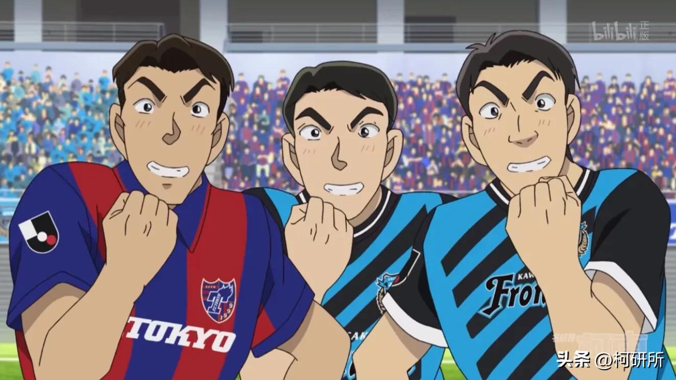 柯南足球比赛是哪集,柯南和别人比赛打足球