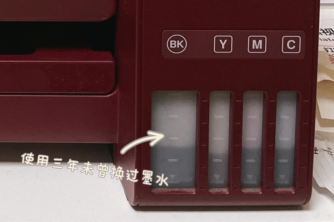 7款家用打印机使用报告,如何选择家用打印机不踩坑