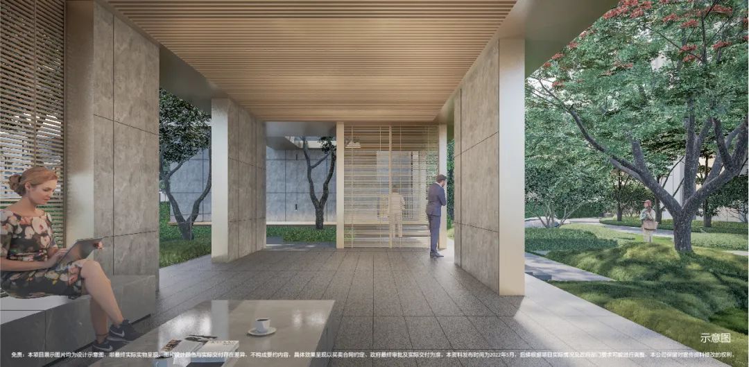 光明区凤凰城新盘,光明区中海观园房价