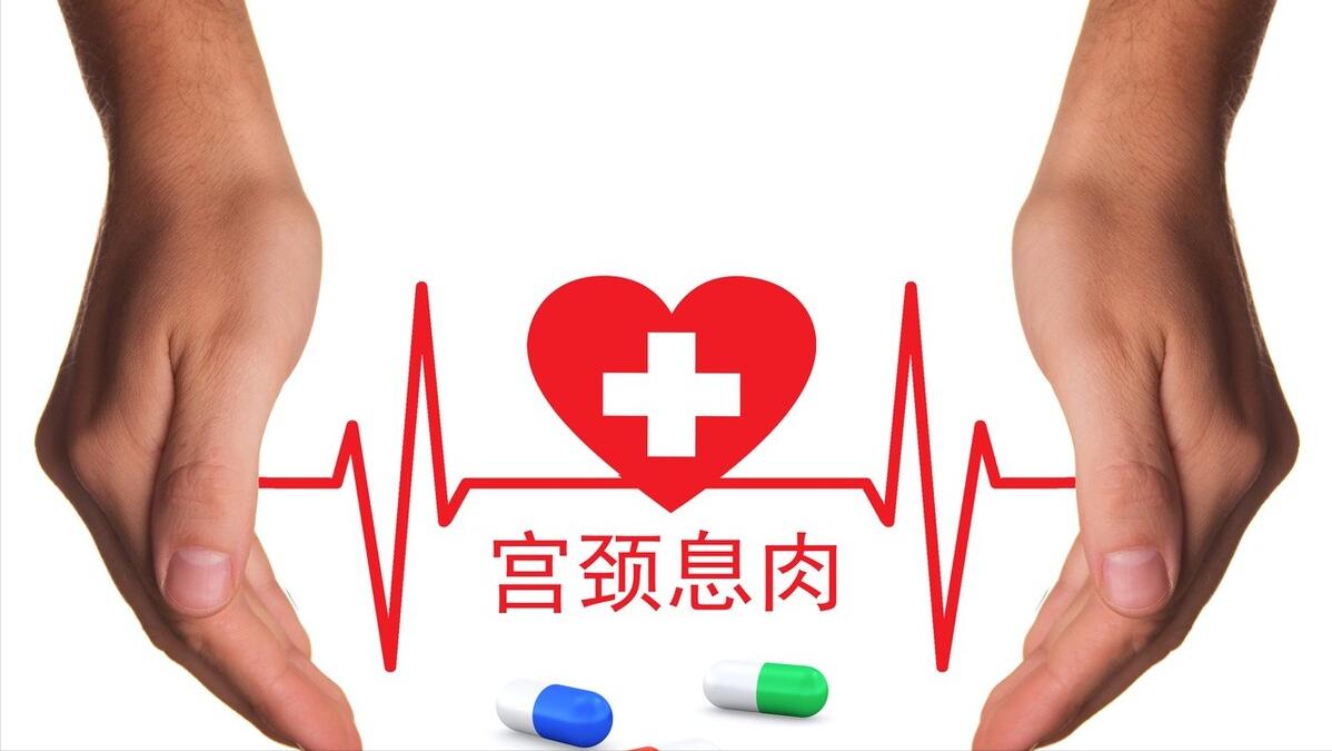 女性一直出血是什么原因引起的,女性出血是什么原因导致的