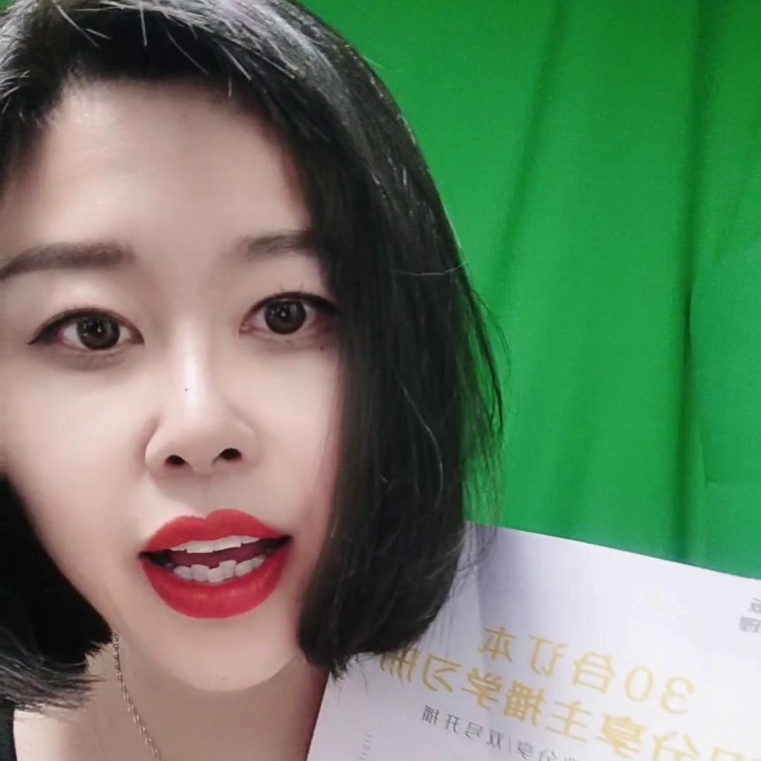 新人直播做分享主播应该选教学吗,新人直播该做个什么类型的主播