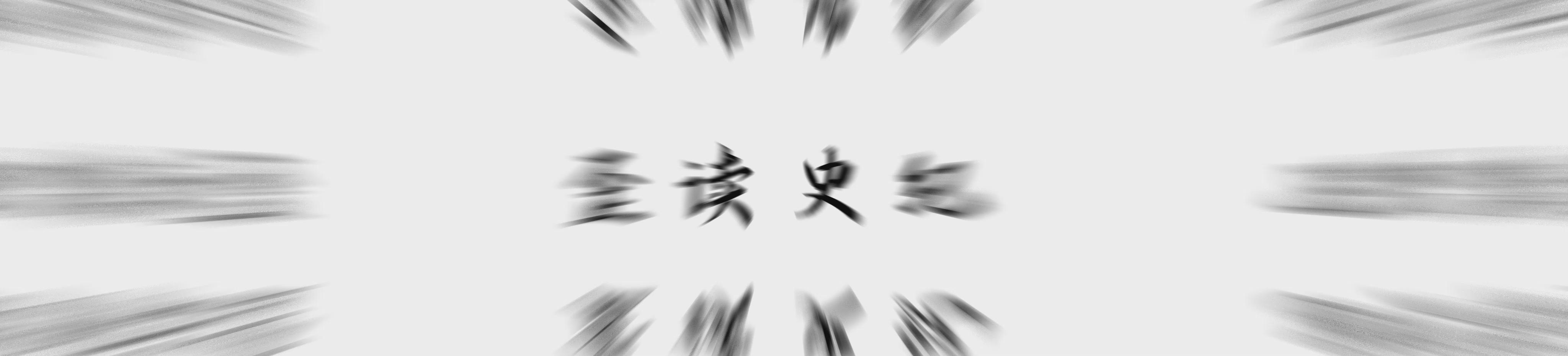 鉴黄师一天看多少人,鉴黄师一天4000个声音