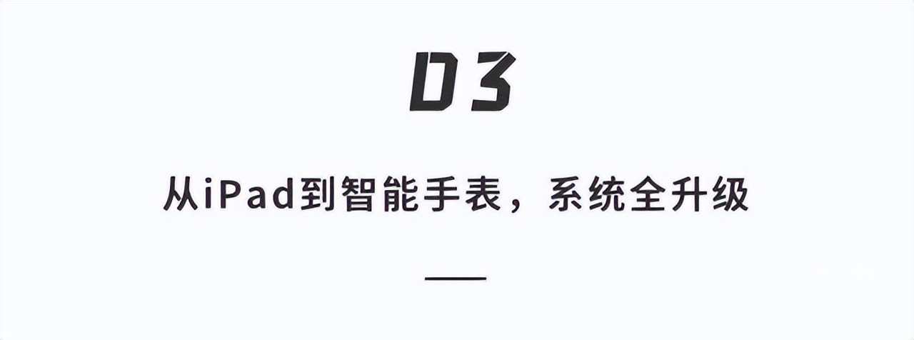 苹果最新款智能眼镜,最高端的苹果眼镜