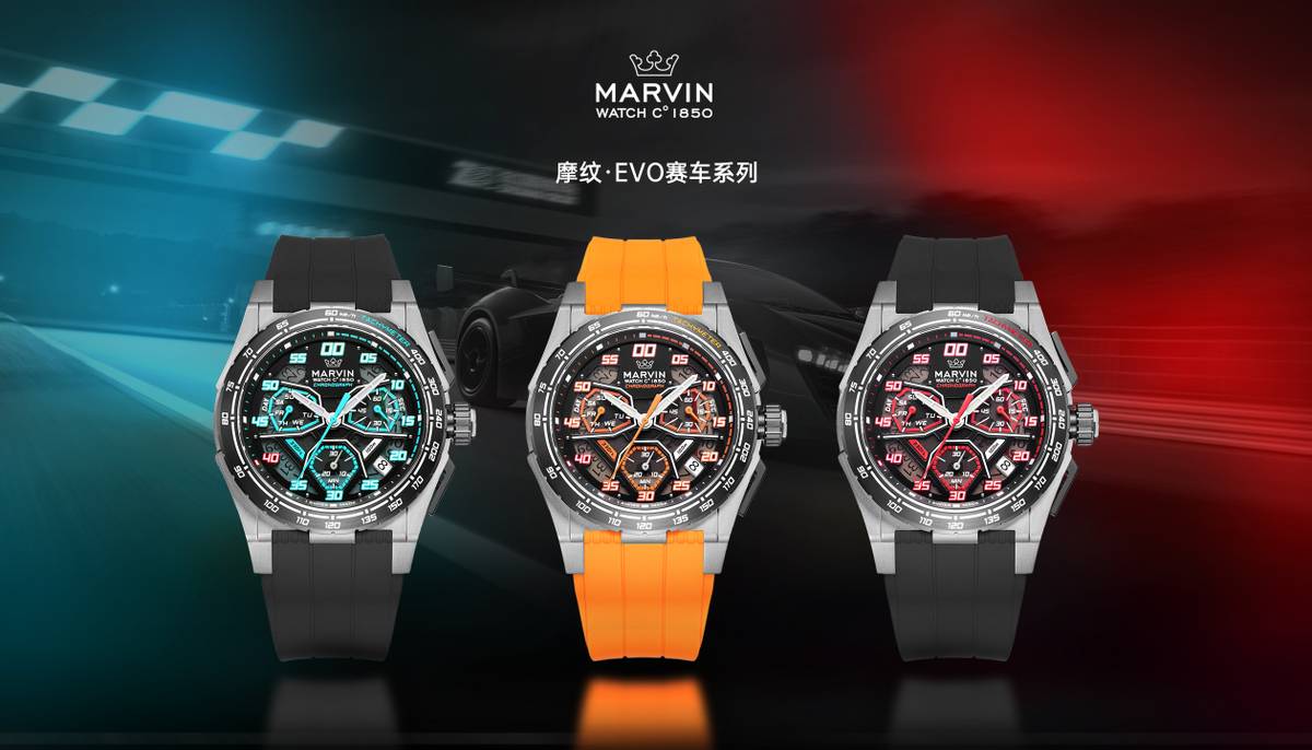 焕新演绎，重燃赛道激情丨摩纹M023焕新上市