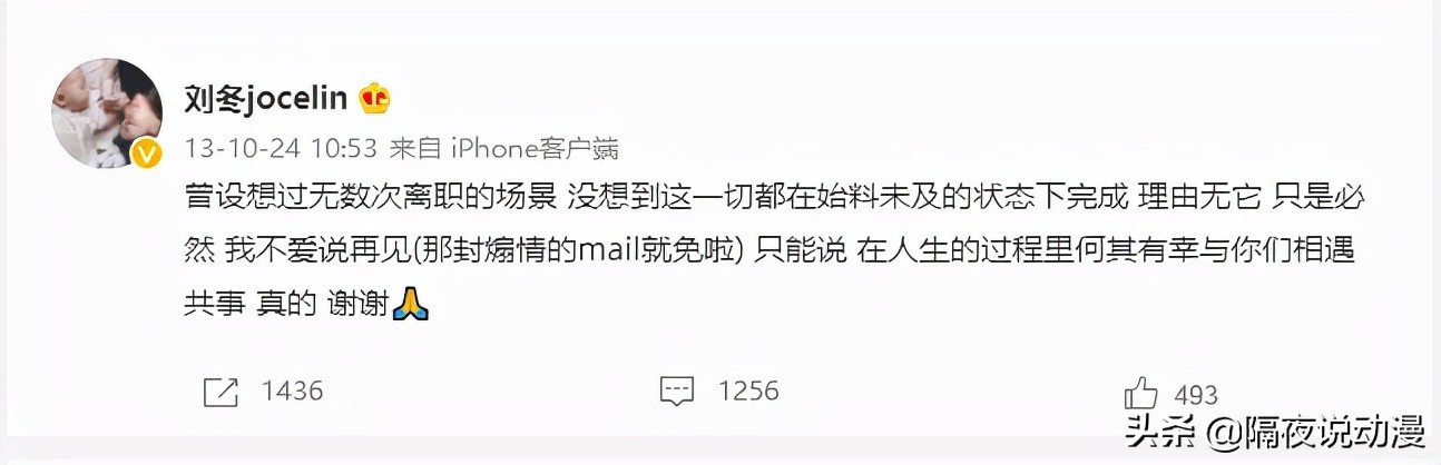 从草根民工到千亿企业老板,从草根打工人到宅男