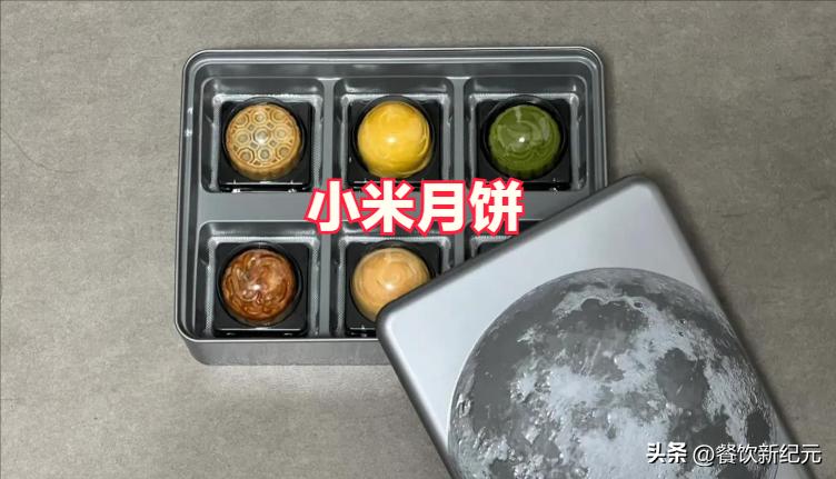 看完小米华为发的中秋月饼，再看自己公司的，网友：没对比没伤害
