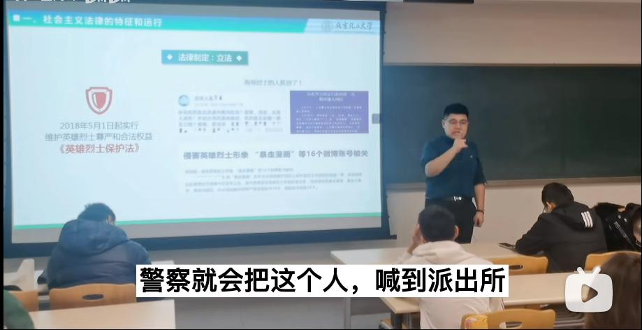 如果有人污蔑你该怎么做,如果有人当众骂你怎么用法律解决
