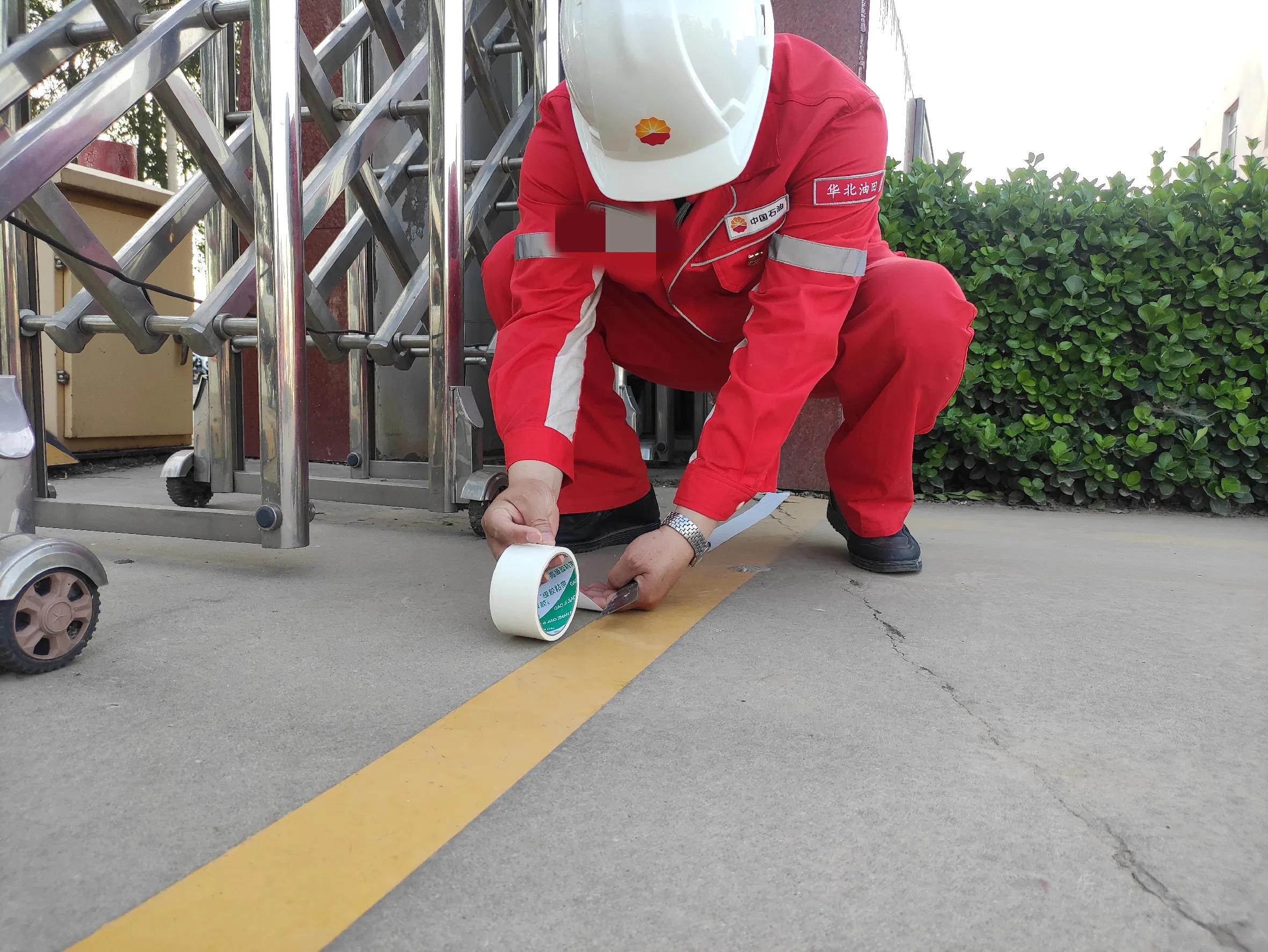 中石油安全文化理念,中石油形象标识