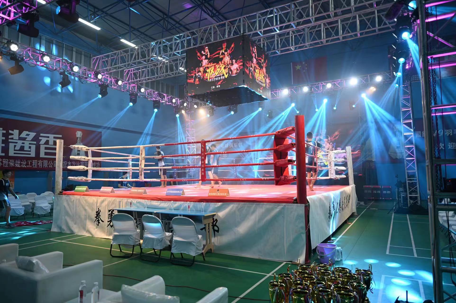 首战告捷比赛,首战告捷凯旋