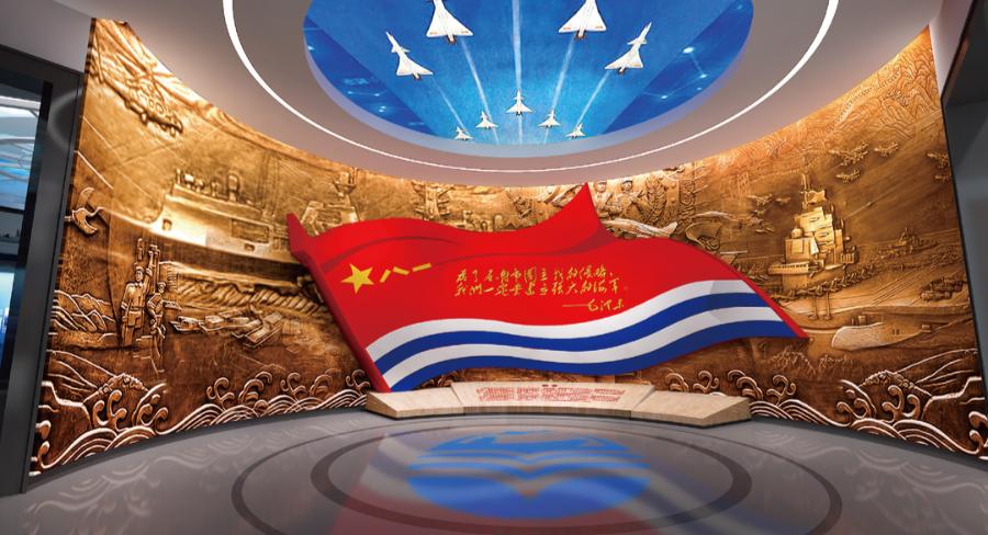 灞曢灞曞巺璁捐鐡峰櫒灞曠ず,灞曢搴忓巺閫犲瀷