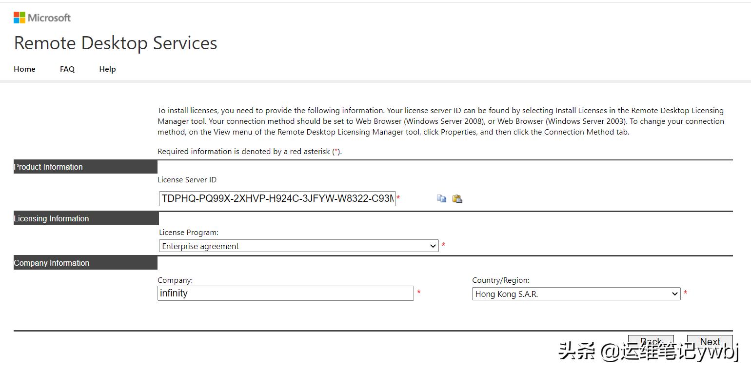 windowsserver怎么能同时多人登录,server2016设置多用户远程登录