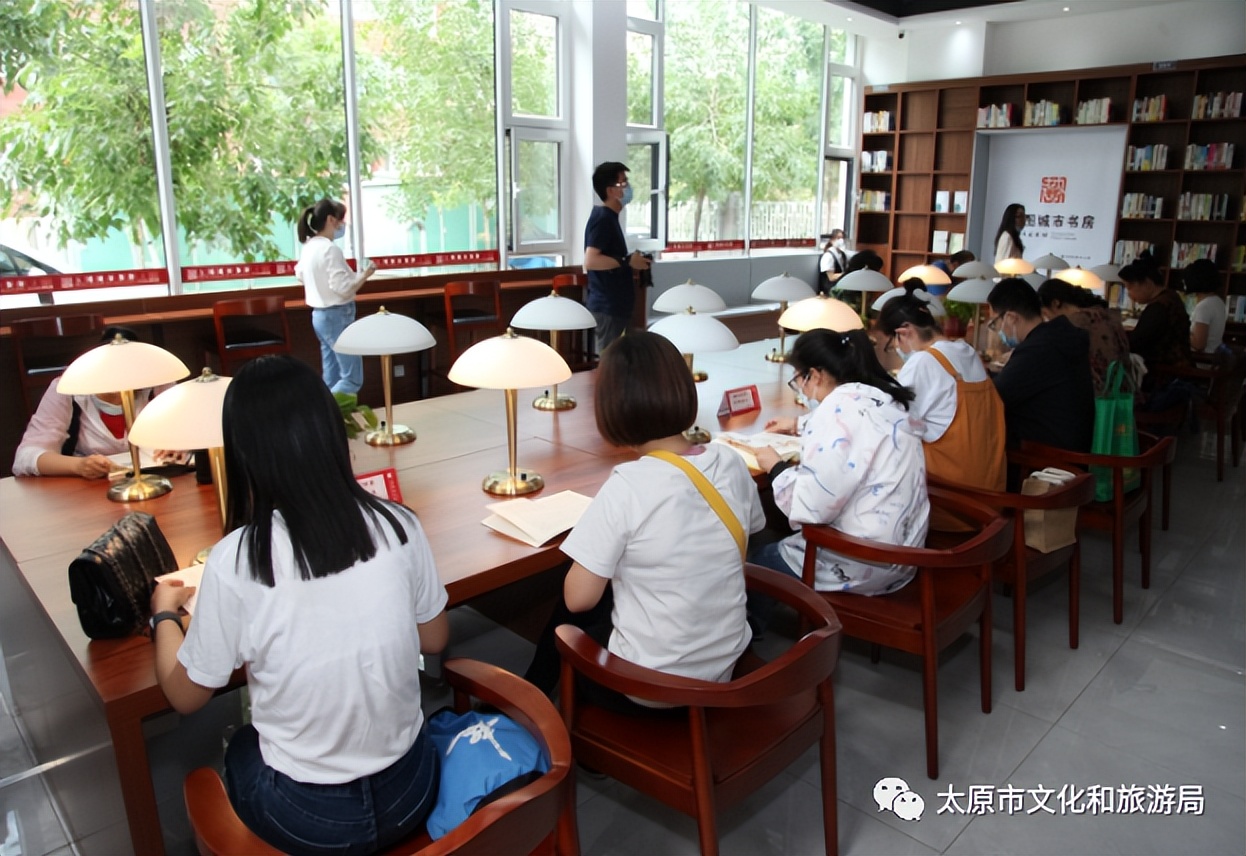 太原最美书房,太原市最大的城市书房