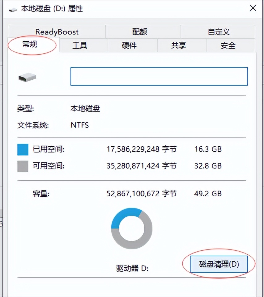 win11系统图片不显示缩略图,win10系统怎么显示图片缩略图