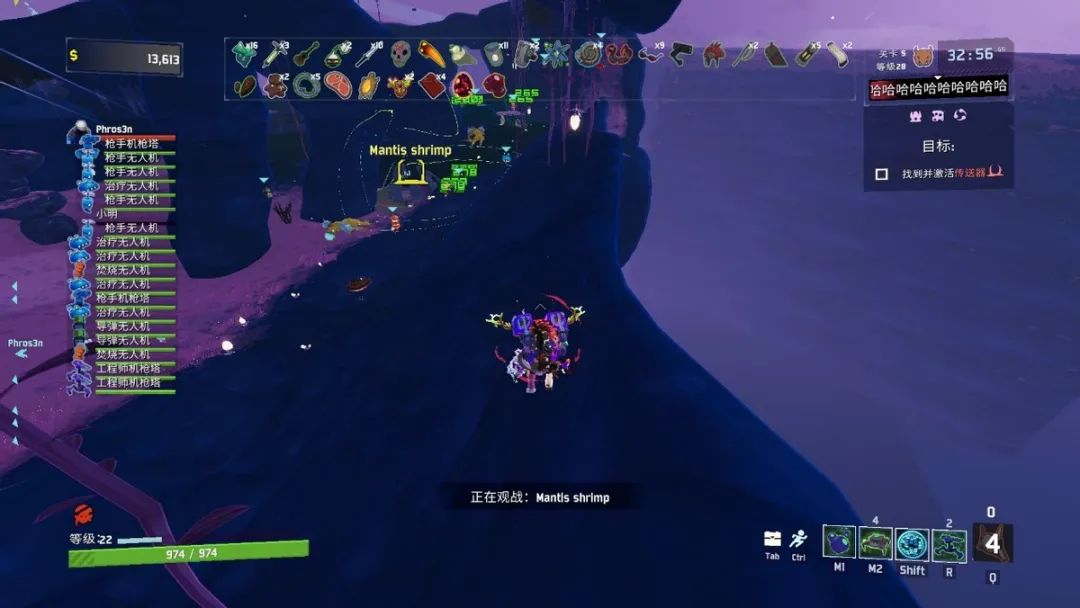 雨中冒险2联机用加速吗,雨中冒险2联机教程