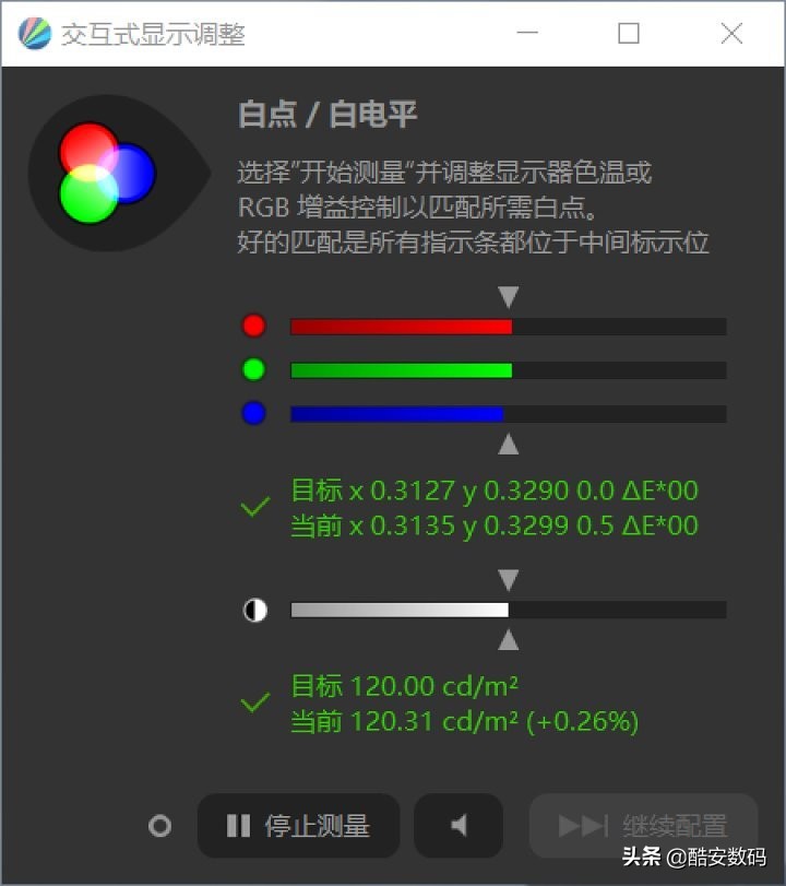 索尼xperia1iii屏幕测评,索尼xperia1iii深度解析屏幕