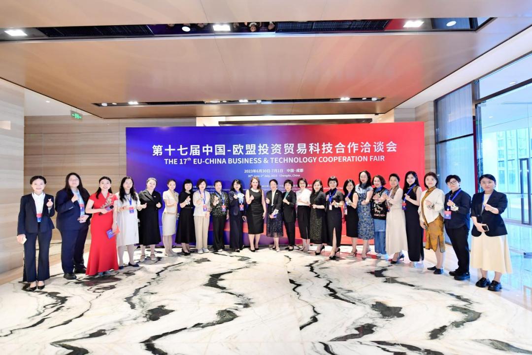 丰味居黎昌芬总经理参加洽谈会并作“数字赋能经贸互通”分享