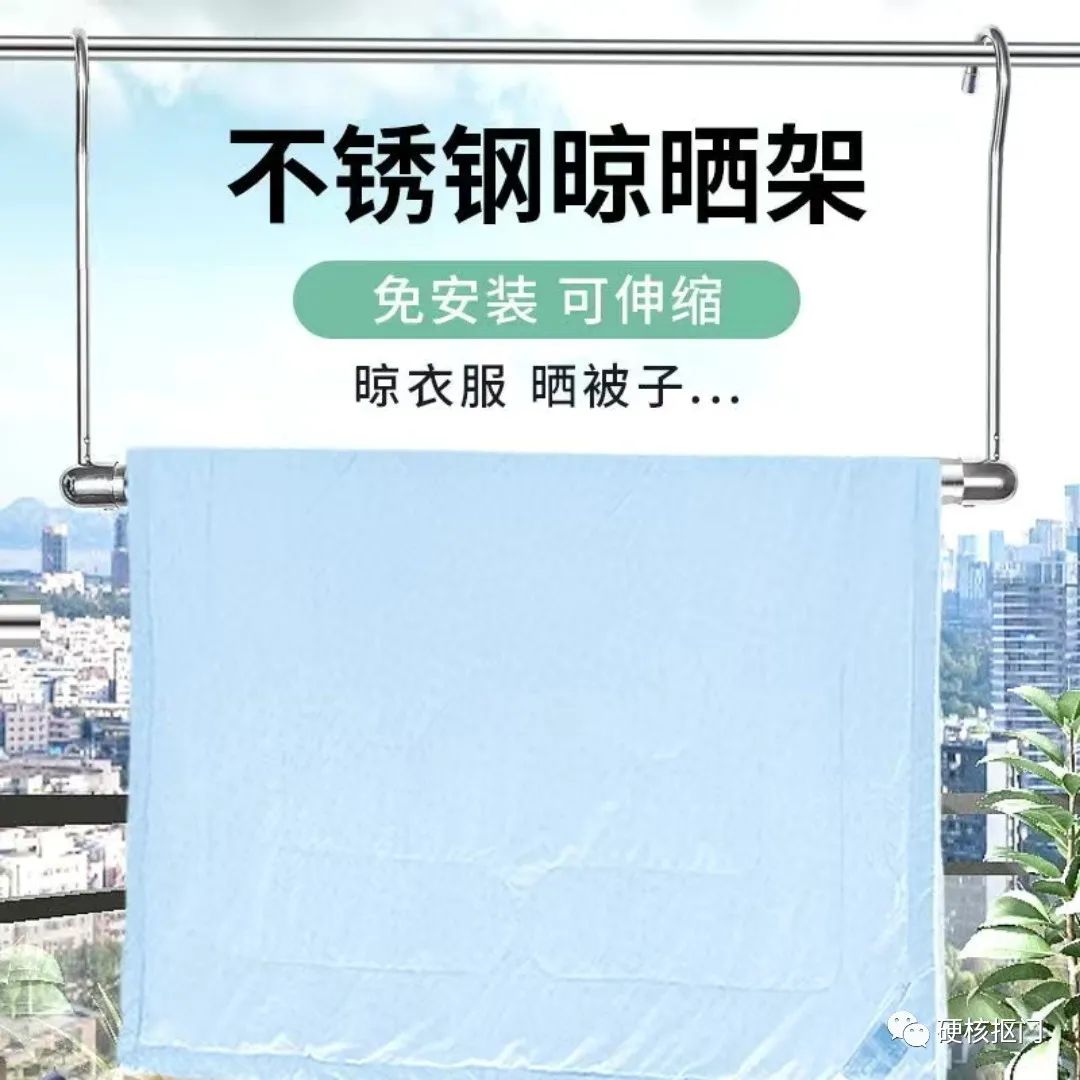 网购搜索关键词,网购关键词搜索