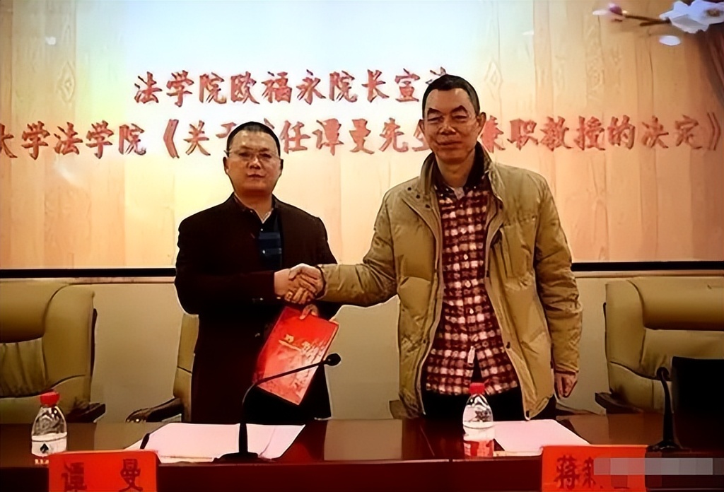 湘潭大学捐款多少钱,湖南湘潭大学捐款