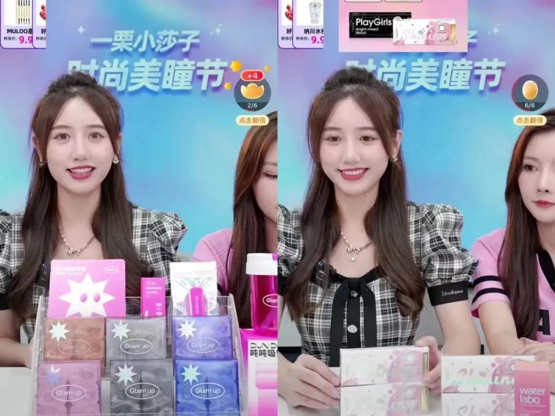 淘宝网红男鞋店铺,淘宝网红女士睡衣店铺薄款推荐