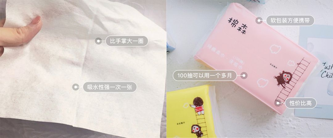 新手美妆实用网红工具,新手美妆辅助工具