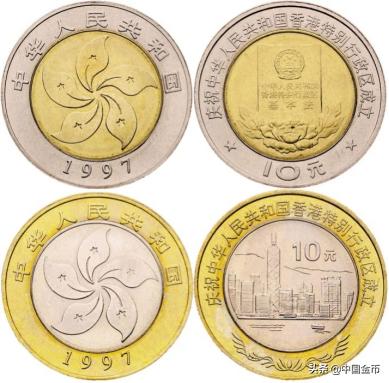 香港25周年历史回顾,庆祝香港25周年感言