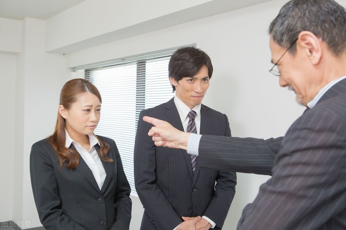 领导欺负你五个应对方法,如果领导一直欺负你该怎么办