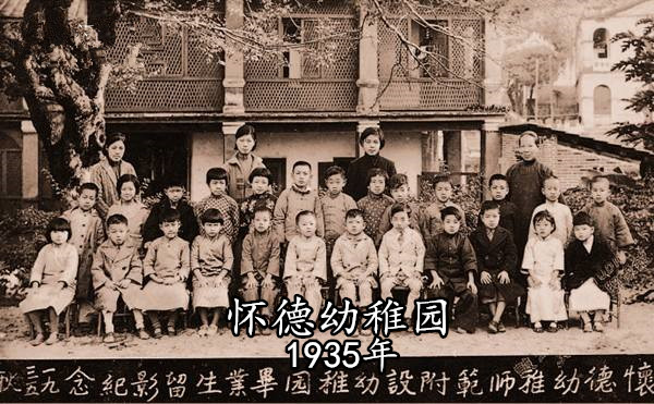 鼓浪屿世界文化遗产,鼓浪屿世界文化遗产资料