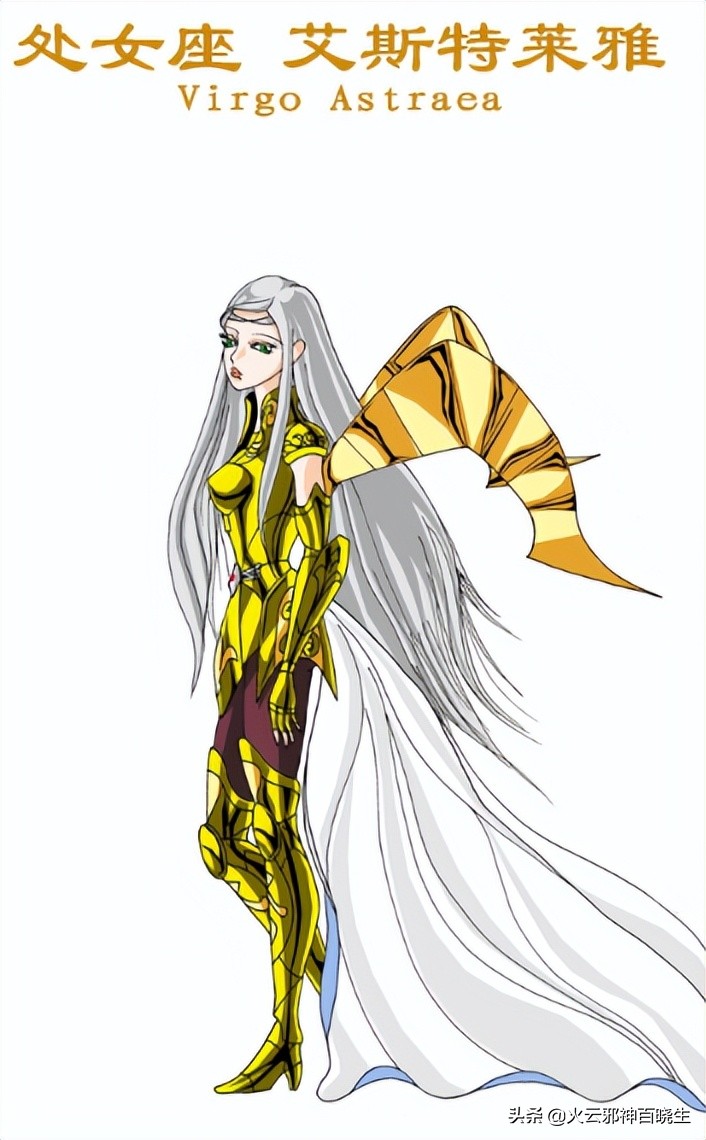 为什么圣斗士很少有女性,为什么圣斗士女性化