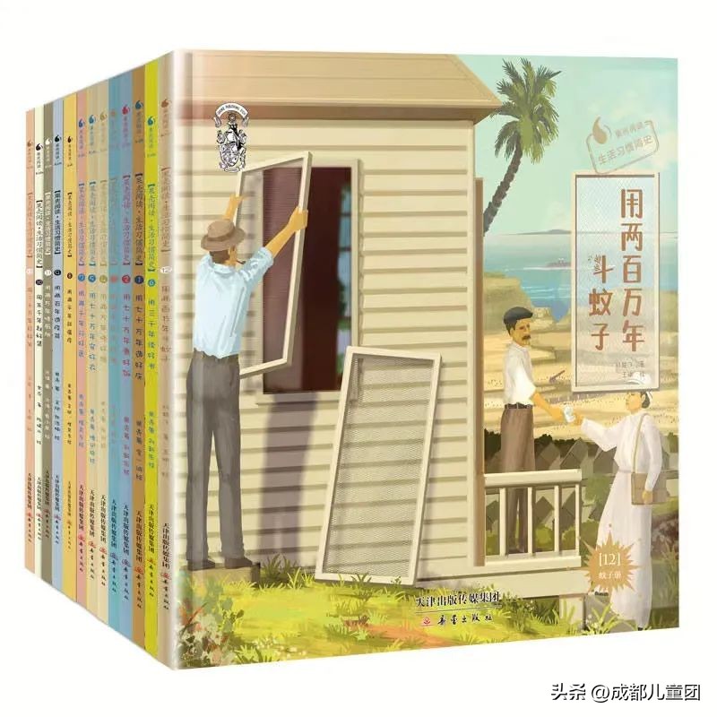 寒假读书的好书,寒假期间读十本好书