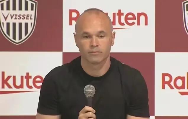 神户胜利船最新消息,西班牙伊涅斯塔退役