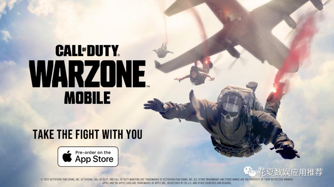 苹果IOS账号分享:「使命召唤:战区手游-CallofDuty:WarzoneMobile