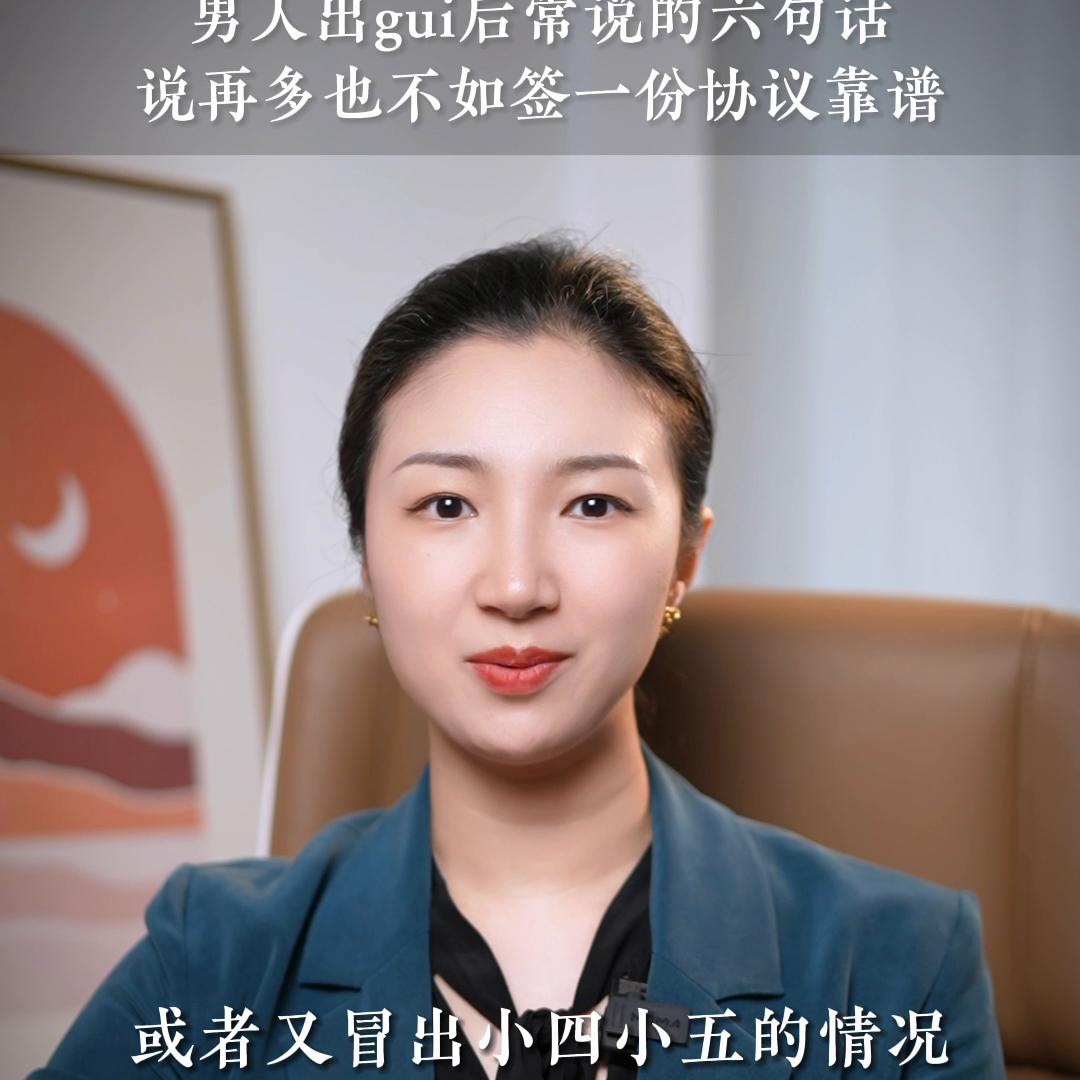 男人有婚外情婚姻还要继续吗,男人有了婚外情该离婚吗