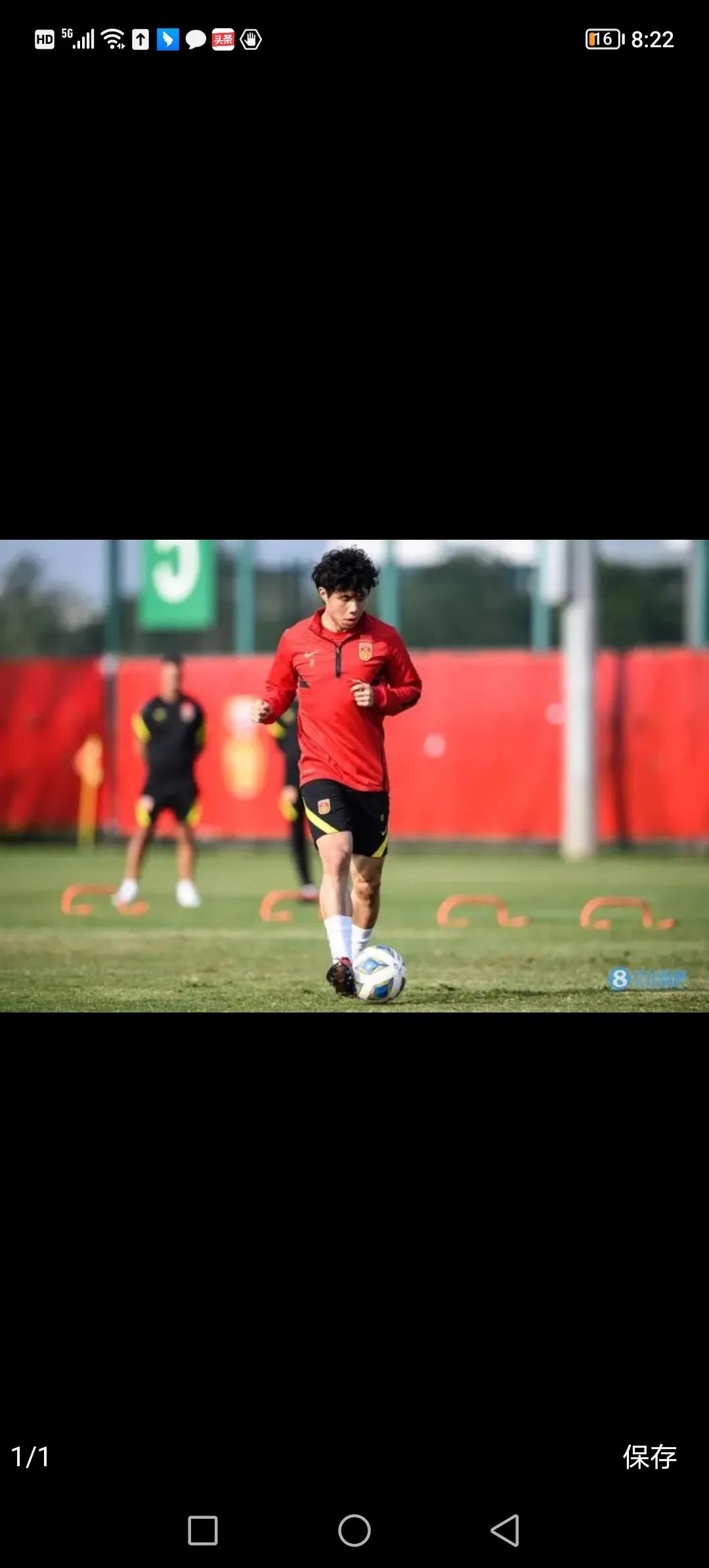 国足队长蒿俊闵微博名字,现任国足队长蒿俊闵