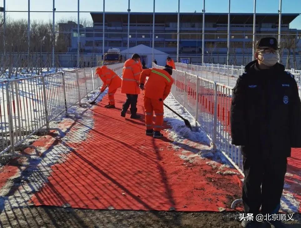 全力以赴做好赛事承办,全力以赴北京冬奥会